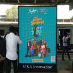 Railway platform advertising