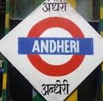 railway platform advertining andheri