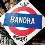 railway platform advertising bandra